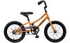 Manhattan Cruiser Doodle Kid's Bike 16"